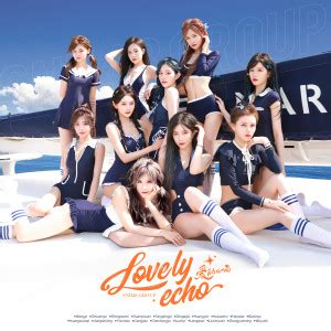 Download SNH48 爱的回响 (Lovely Echo) on JOOX Lagu APP | 爱的回响 (Lovely Echo ...