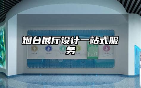 潍烟高铁烟台西站站房工程封顶 计划2024年建成通车 _烟台时刻