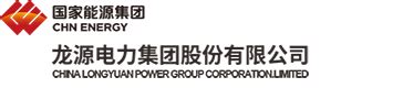 中国国际金融股份有限公司关于龙源电力集团股份有限公司《2022年度内部控制评价报告》的核查意见