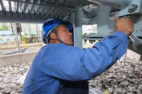 邹平市供电公司完成110千伏黛溪变电站2号主变增容工作 | 电力管家