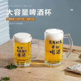 陶瓷杯子加公司logo定做 - 顺鑫陶瓷 - 九正建材网
