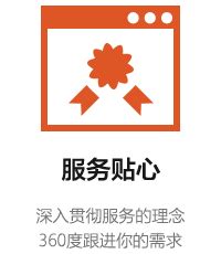 软件开发-江阴市巨优科技有限公司