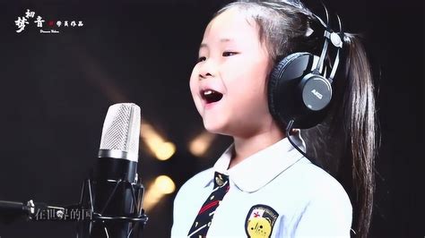 五岁女孩闵姝铖唱《国家》献礼建国七十周年_腾讯视频