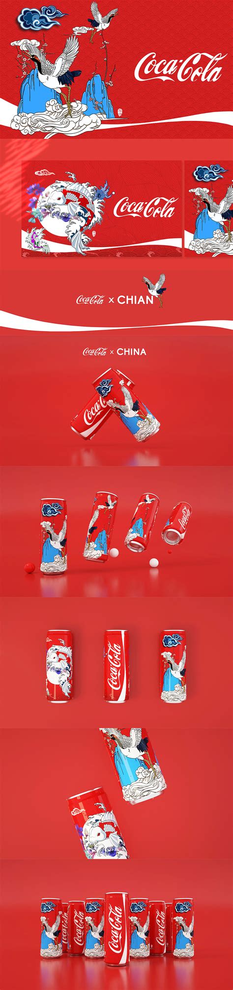 可口可乐公司2018开年营销承包你的春节!-秒火食品代理网