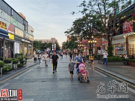 深圳大浪商圈：从工业重镇到夜经济与时尚消费目的地-新闻频道-和讯网