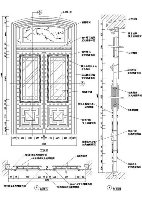 60个木门窗详细完整设计cad施工图