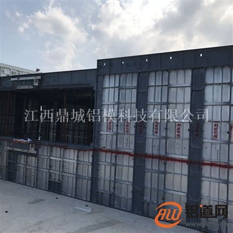 建筑铝模板铝模板租赁铝合金模板租赁_铝模板-江西鼎城铝模科技有限公司