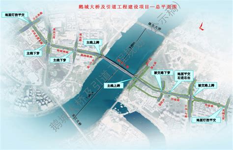 最新！鹅城大桥预计10月动工！_惠州市