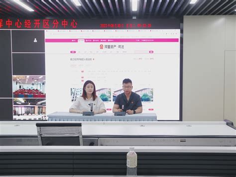 杭州直播软件app开发费用跟什么有关