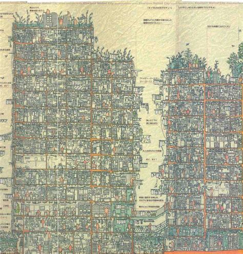 日本探险者绘制的“罪恶之城”九龙城寨平面图|九龙|城寨|探险者_新浪新闻