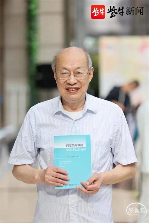 著名血液病专家周剑峰教授去世，年仅57岁_北京日报网