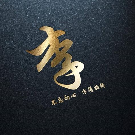 我姓韩非主流头像头像