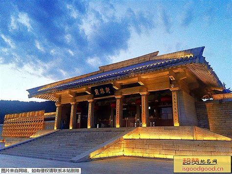 黄陵最上镜的16个地方 - 专栏 - 公祭轩辕黄帝网