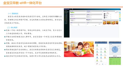聊城信息港 - www.liaocheng.cc