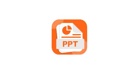 一键PPT制作软件下载-一键PPT制作下载appv1.1 最新版-腾牛安卓网
