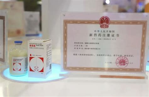 奥维他宠物兽药营养补充剂保健品包装设计-上海包装设计公司-尚略
