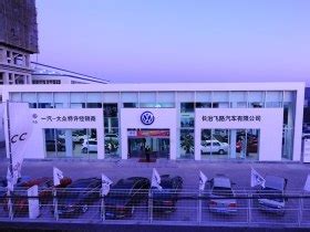 长治新能源汽车智慧物流产业园项目（一期）预计10月投入运营--黄河新闻网