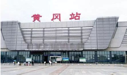 安庆火车站新站房启用_安徽频道_凤凰网
