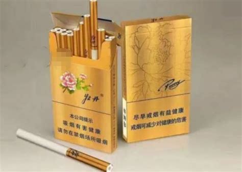 14条中华牌香烟，硬双中支，89mm条盒硬盒-资产处置-京东拍卖