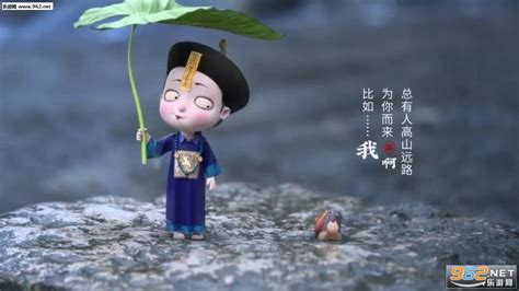 僵小鱼图片