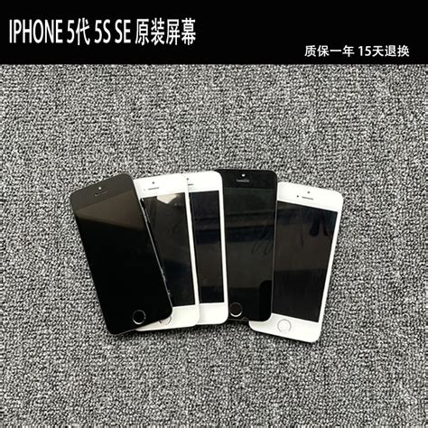 适用于苹果7手机壳磨砂iphonese3保护套se2代8plus硬iPhone7plus全包i7超薄男款i7plus防摔i8p七新款磁吸外壳_虎窝淘