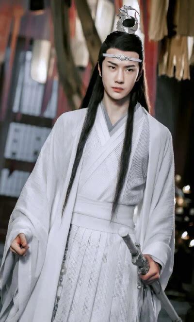 《陈情令》蓝湛图片