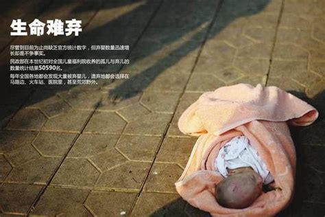 河南安阳公交车杀人事件调查_三联生活周刊