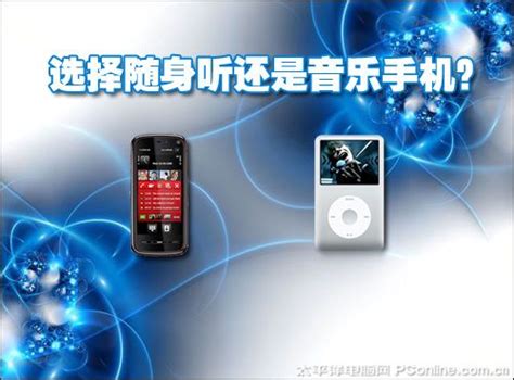 索尼（SONY） 索尼（Sony）MP3数字音乐播放器256GB NW-WM1Z N 金色新旗舰机【图片 价格 品牌 报价】-京东