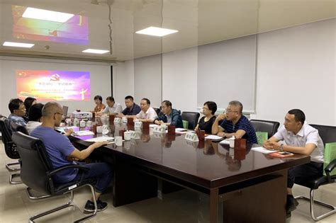 北京市规划和自然资源委员会来访自然馆-院内新闻-北京市科学技术研究院