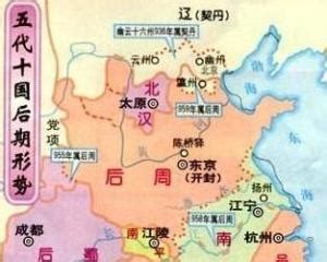 中国古建筑中的斗拱之美 - 知乎