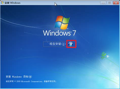 Win7中文版如何改为英文版？Win7中文版改成英文版具体步骤-纯净之家