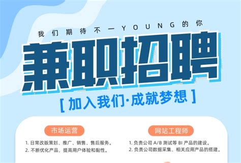 网站优化需要做什么工作（网站优化基本技巧有哪些方面）-8848SEO