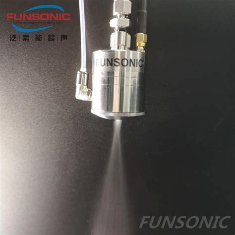超声波雾化喷涂设备品牌：FUNSONIC-盖德化工网