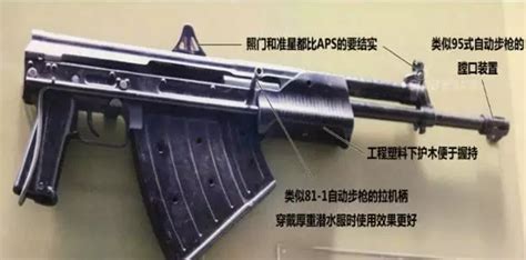 组图：中国8大外贸单兵武器明星_中国快讯_南方网新闻中心
