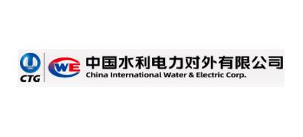 中国水利水电对外有限公司_www.cwe.cn