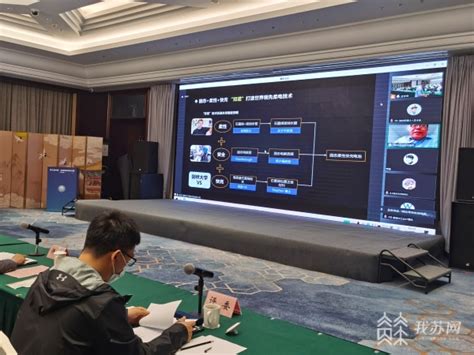 第三届中国·盐城创新创业大赛总决赛今日开赛 53个项目入围_荔枝网新闻