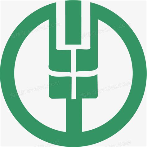 中国农业银行logo矢量素材图片免费下载_PNG素材_编号vn2i57ewv_图精灵
