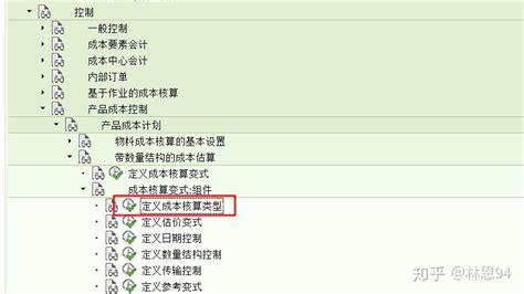 开发成本估算表excel表excel模板免费下载_编号2z6kb8ln1_图精灵