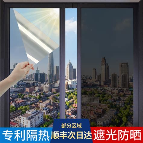 如何解决门窗玻璃吸热问题 门窗使用什么玻璃比较好,行业资讯-中玻网