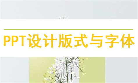 南京素材-南京模板-南京图片免费下载-设图网