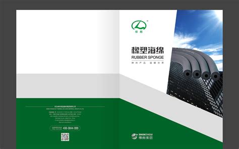 凯伦股份多款产品获荣获“中国绿色建材产品”三星级认证证书 | 中外涂料网