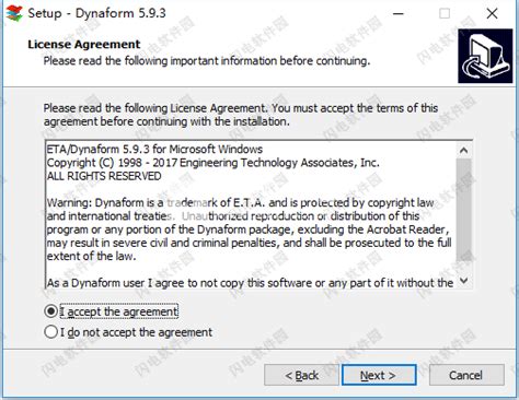 Dynaform 6.0安装说明教程_dynaform 6软件_hqh089852的博客-CSDN博客