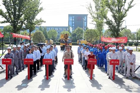 《浙江新闻联播》关注！今天，海盐核能工业供热项目正式开工丨县外媒体看海盐_澎湃号·政务_澎湃新闻-The Paper