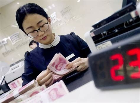 理财贴士：央行降息后银行定存哪家最划算_中国电子银行网