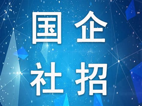 2022年山东烟台市教育局直属单位选拔高层次紧缺人才面试成绩公布