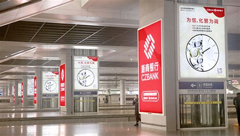 广西贺州高铁站LED屏广告价格-新闻资讯-全媒通