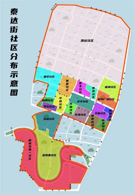 2017中国城市规划年会