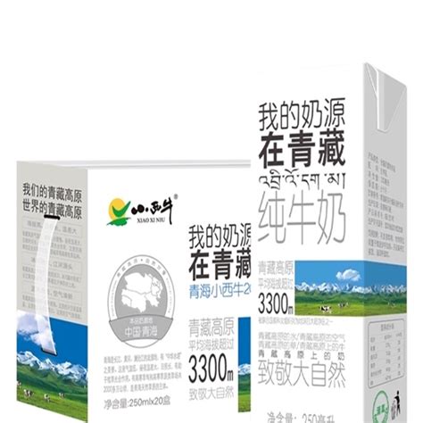 酸奶-青海小西牛生物乳业股份有限公司