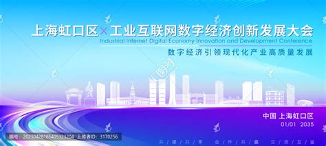徐朗：宝钢产品深受土耳其市场青睐-上海市虹口区人民政府