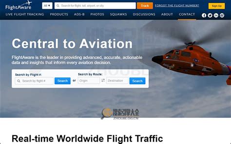 FlightAware：最好的飞行跟踪站点【美国】_搜索引擎大全(ZhouBlog.cn)